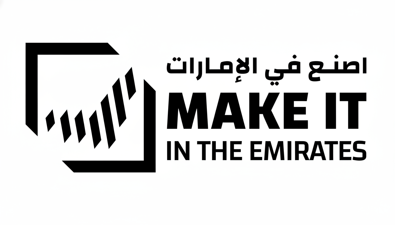 How will the Abu Dhabi industrial forum drive industrial momentum and cross-Emirate impact?