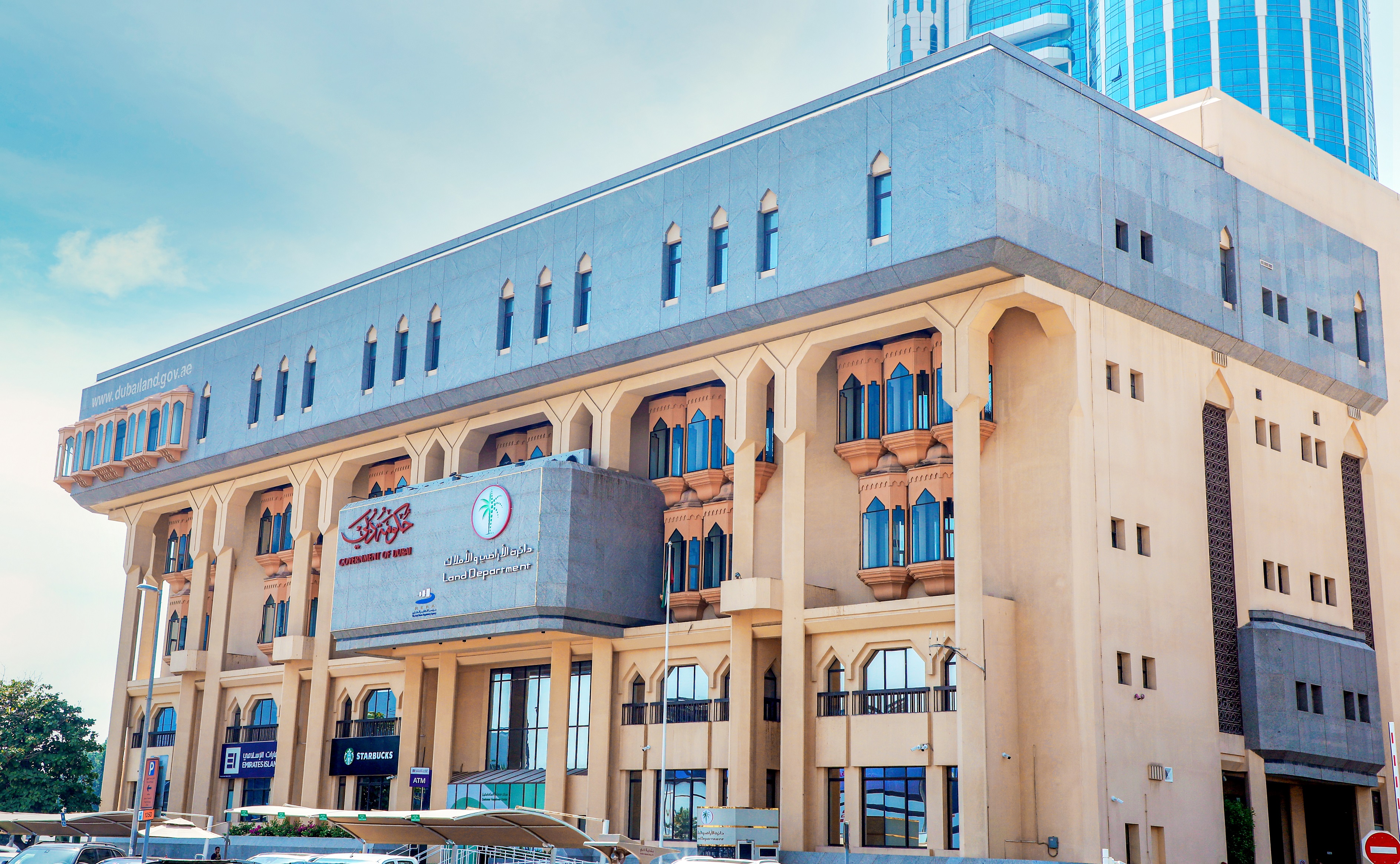 Abu Dhabi industrial market transactions 2025: who bought what?